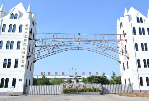 廈門宏發(fā)申請(qǐng)繼電器 提升繼電器安全性能:繼電器