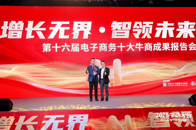 譽峰變頻器全域營銷破局產業新章:變頻器
